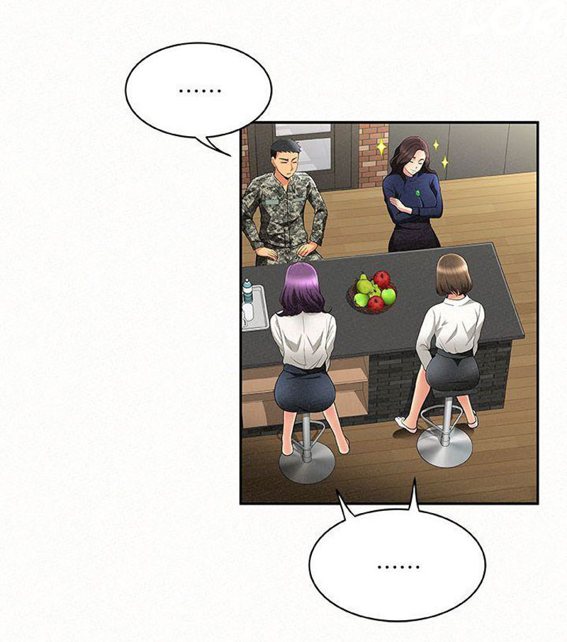 Reporting For Duty Ma’Am: Chapter chapter-3 - Page 33