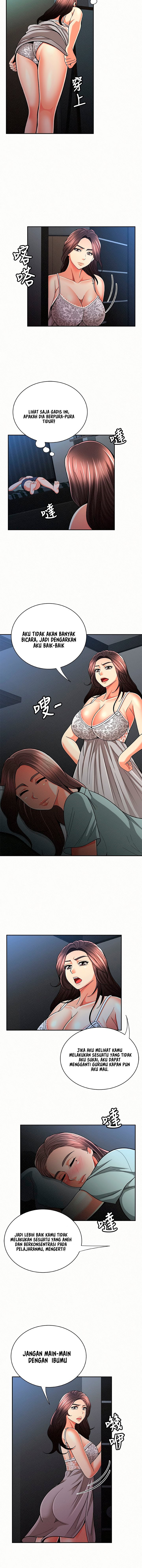 Reporting For Duty Ma’Am: Chapter chapter-31 - Page 10