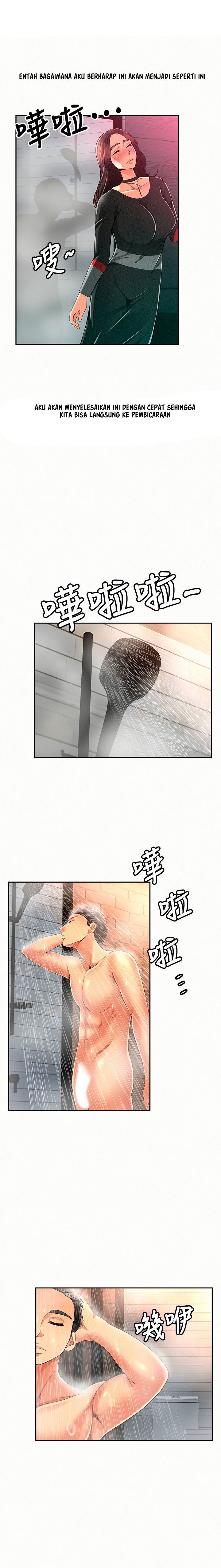 Reporting For Duty Ma’Am: Chapter chapter-32 - Page 14
