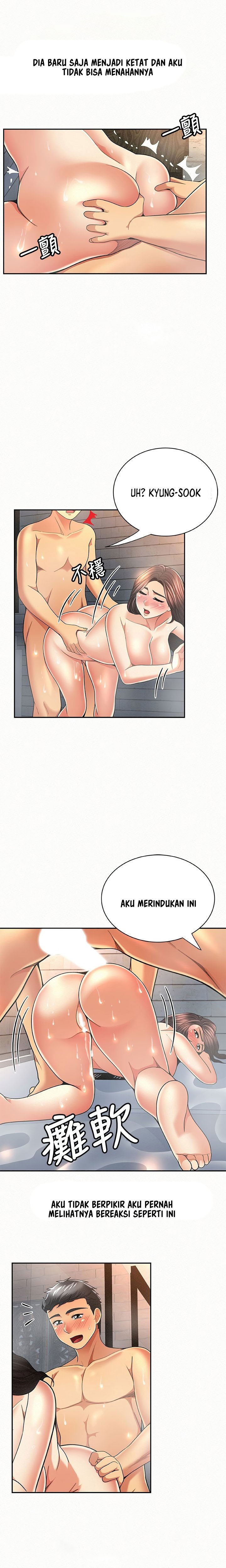 Reporting For Duty Ma’Am: Chapter chapter-33 - Page 15