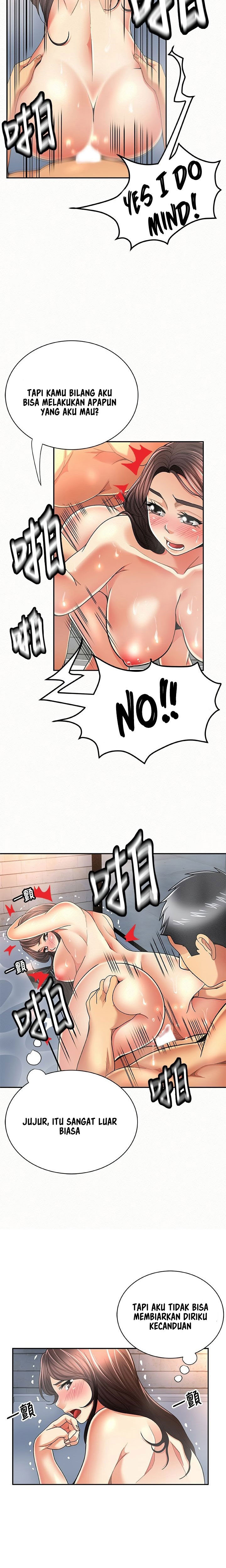 Reporting For Duty Ma’Am: Chapter chapter-33 - Page 18