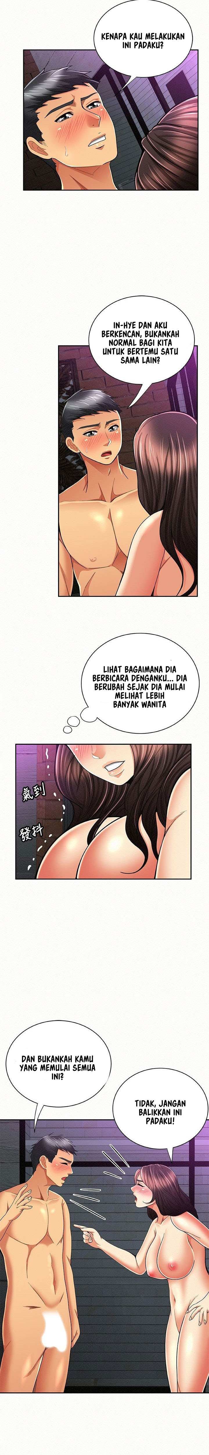 Reporting For Duty Ma’Am: Chapter chapter-34 - Page 13