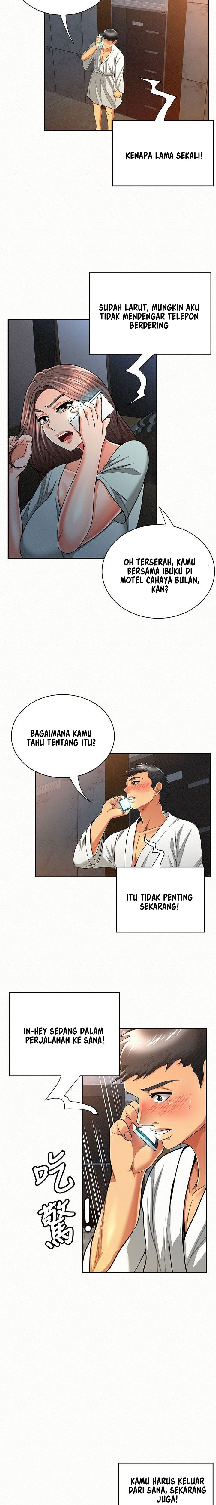 Reporting For Duty Ma’Am: Chapter chapter-34 - Page 17