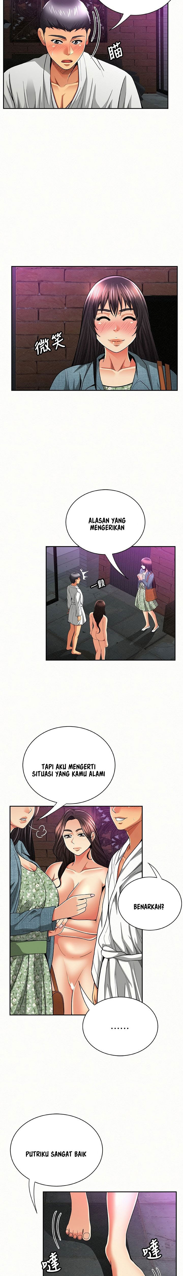 Reporting For Duty Ma’Am: Chapter chapter-35 - Page 16