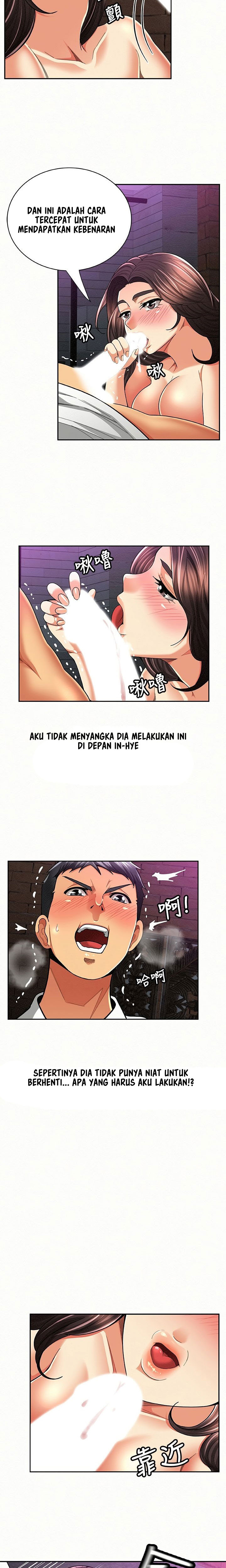 Reporting For Duty Ma’Am: Chapter chapter-36 - Page 5