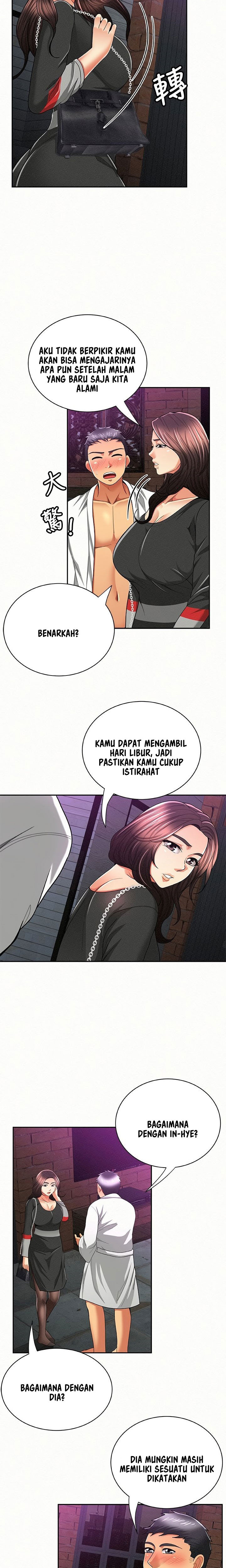 Reporting For Duty Ma’Am: Chapter chapter-37 - Page 13
