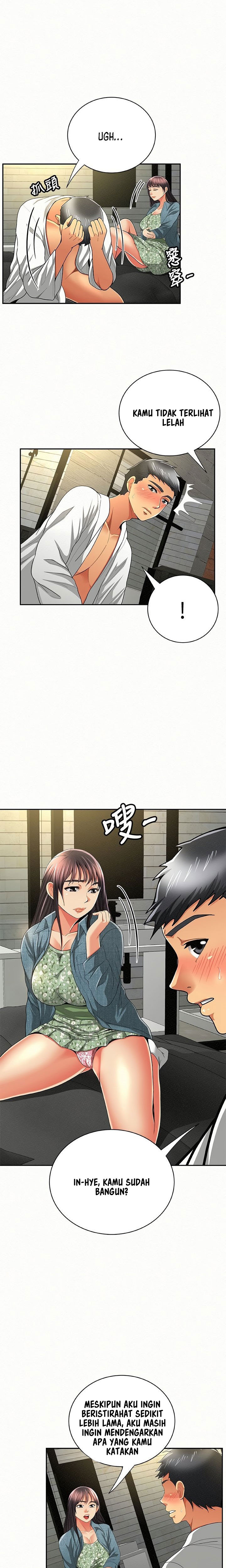 Reporting For Duty Ma’Am: Chapter chapter-38 - Page 5