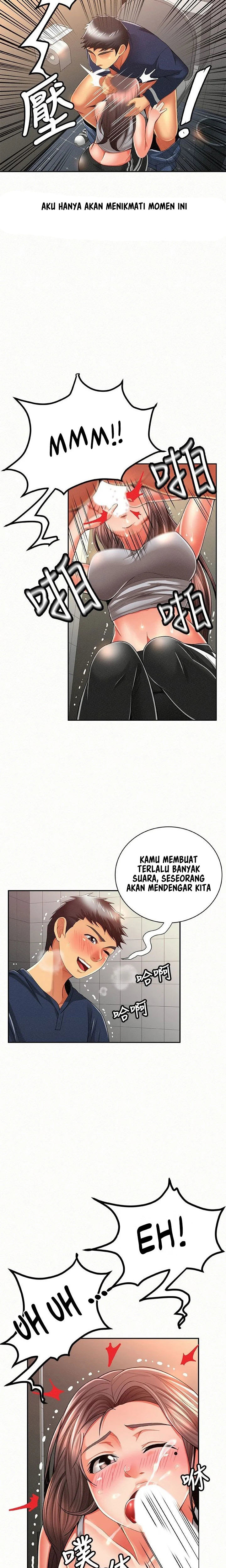 Reporting For Duty Ma’Am: Chapter chapter-41 - Page 6