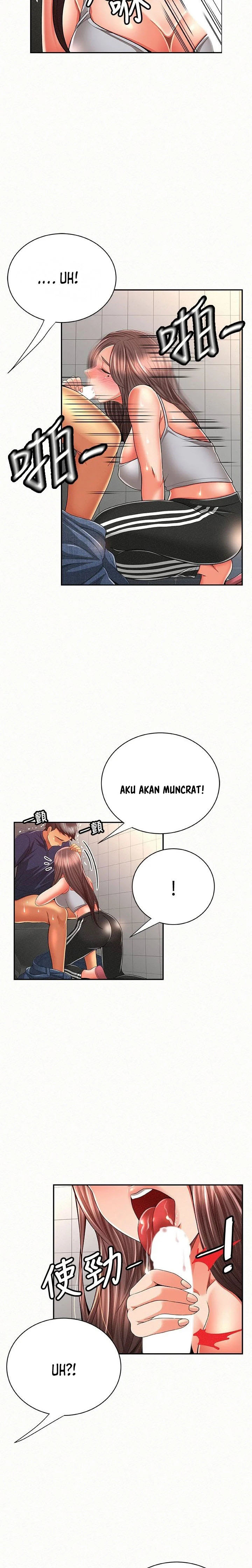 Reporting For Duty Ma’Am: Chapter chapter-41 - Page 7