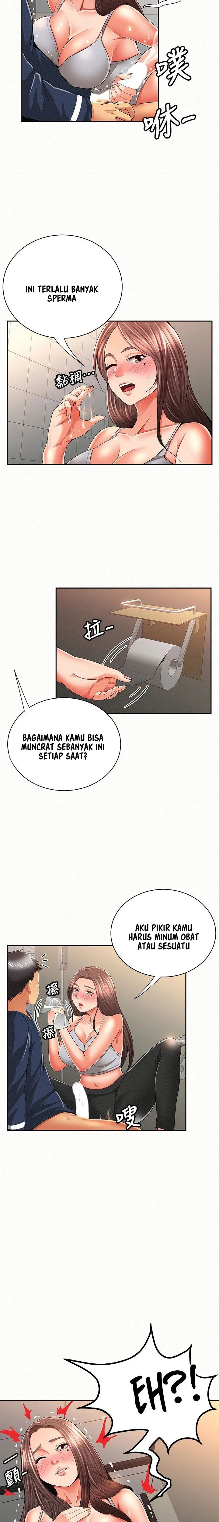 Reporting For Duty Ma’Am: Chapter chapter-41 - Page 11