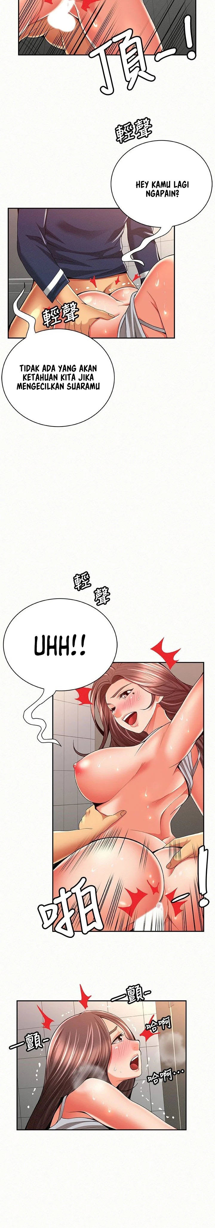 Reporting For Duty Ma’Am: Chapter chapter-41 - Page 17