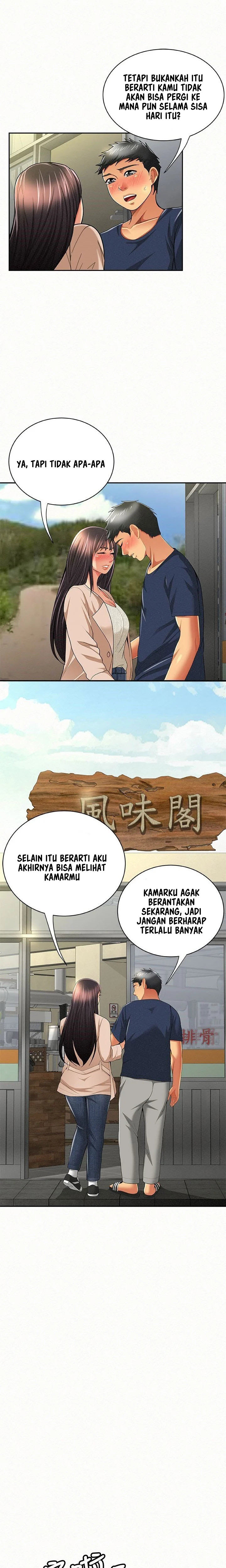 Reporting For Duty Ma’Am: Chapter chapter-42 - Page 12