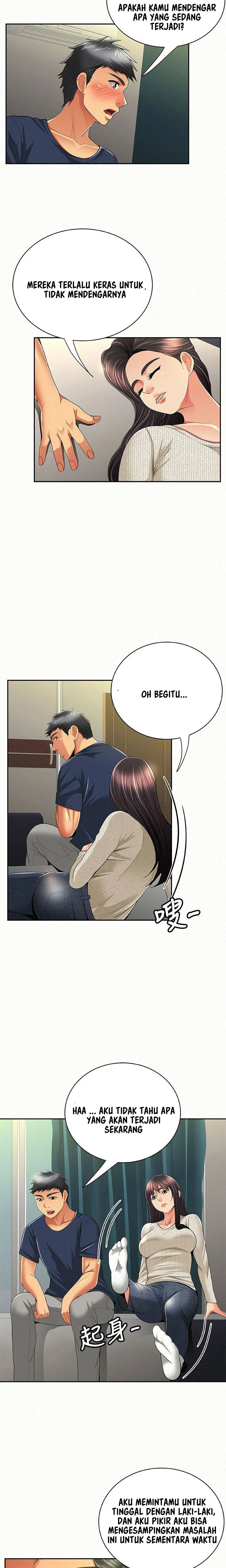 Reporting For Duty Ma’Am: Chapter chapter-42 - Page 17