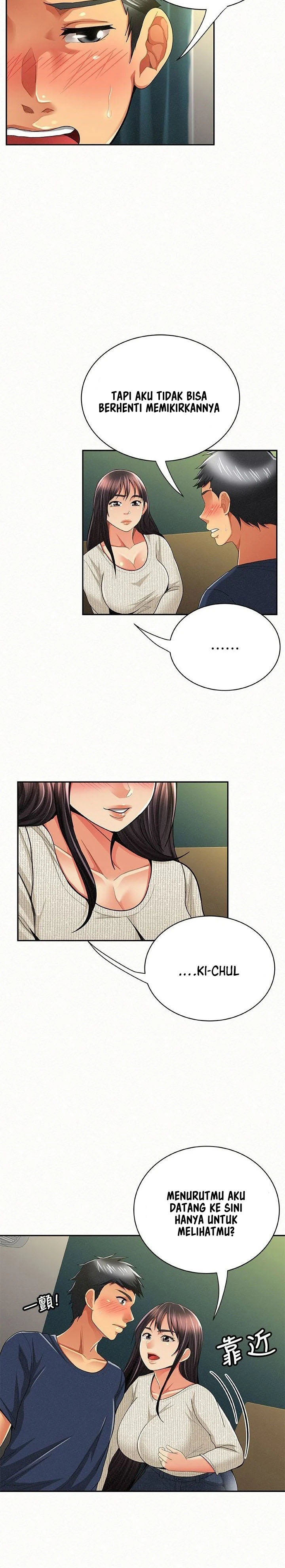 Reporting For Duty Ma’Am: Chapter chapter-42 - Page 18