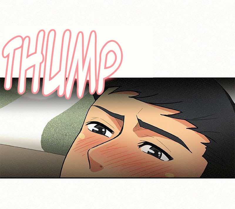 Reporting For Duty Ma’Am: Chapter chapter-6 - Page 28