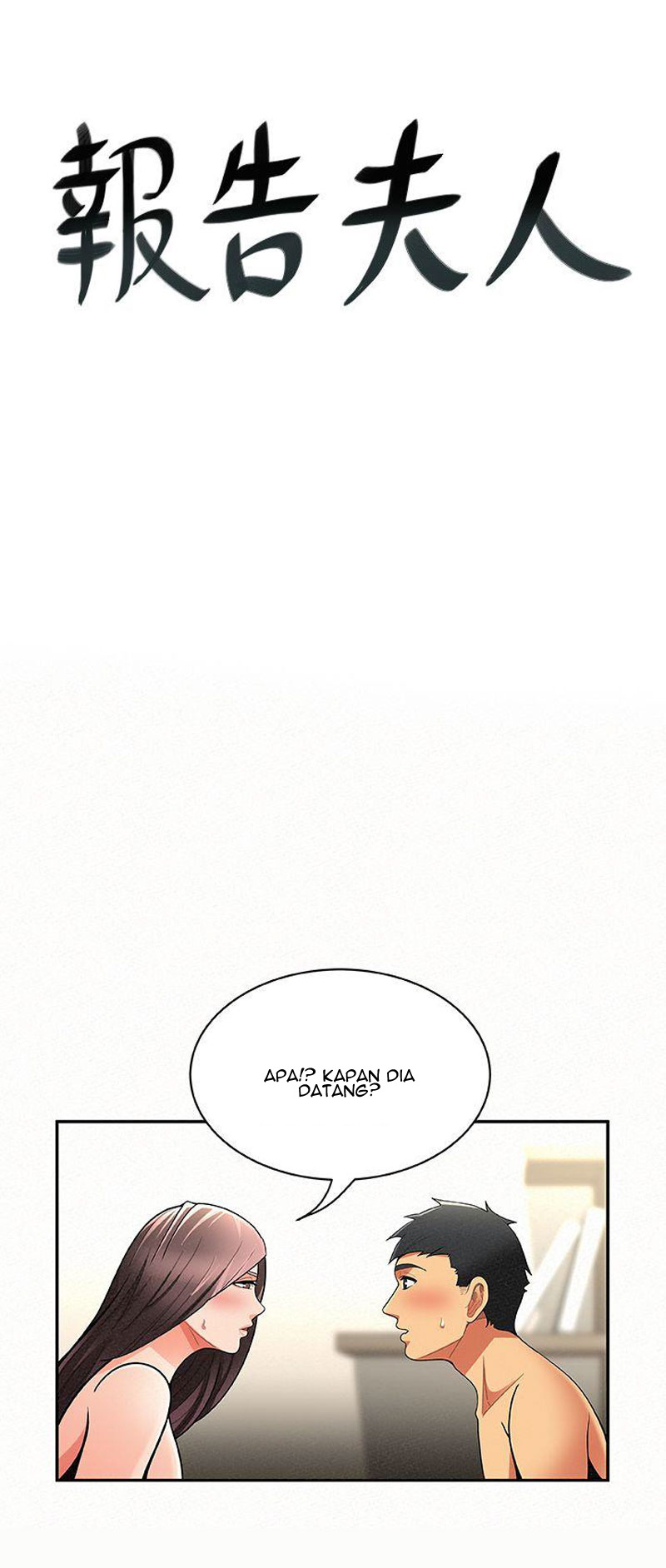 Reporting For Duty Ma’Am: Chapter chapter-7 - Page 7