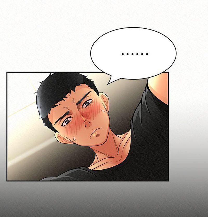 Reporting For Duty Ma’Am: Chapter chapter-7 - Page 47