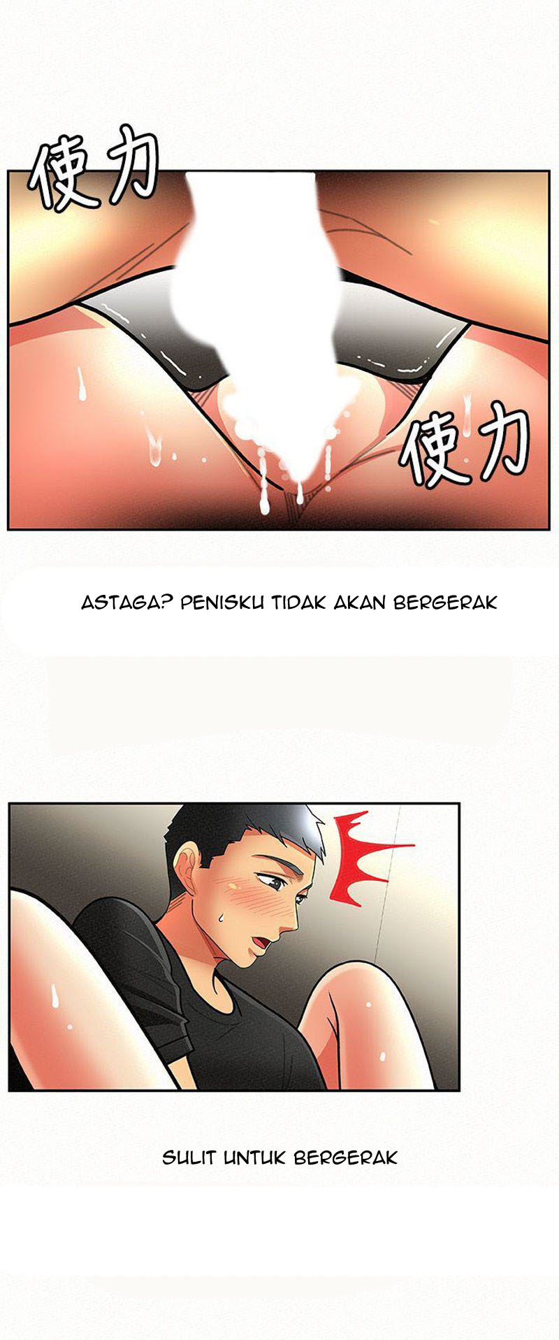 Reporting For Duty Ma’Am: Chapter chapter-8 - Page 4