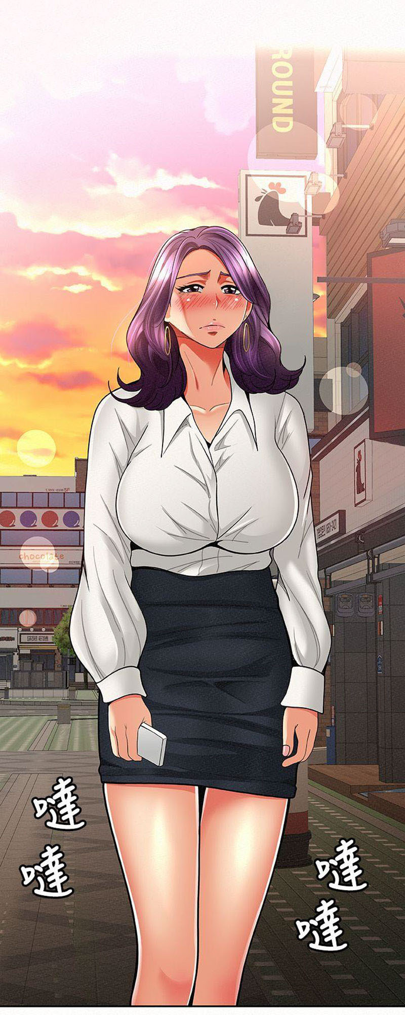 Reporting For Duty Ma’Am: Chapter chapter-8 - Page 59