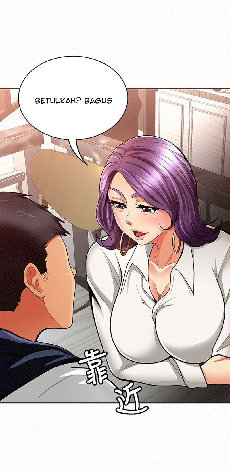 Reporting For Duty Ma’Am: Chapter chapter-8 - Page 80