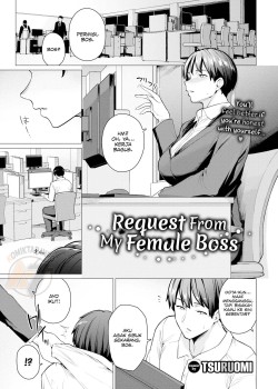 Sampul Request From My Female Boss
