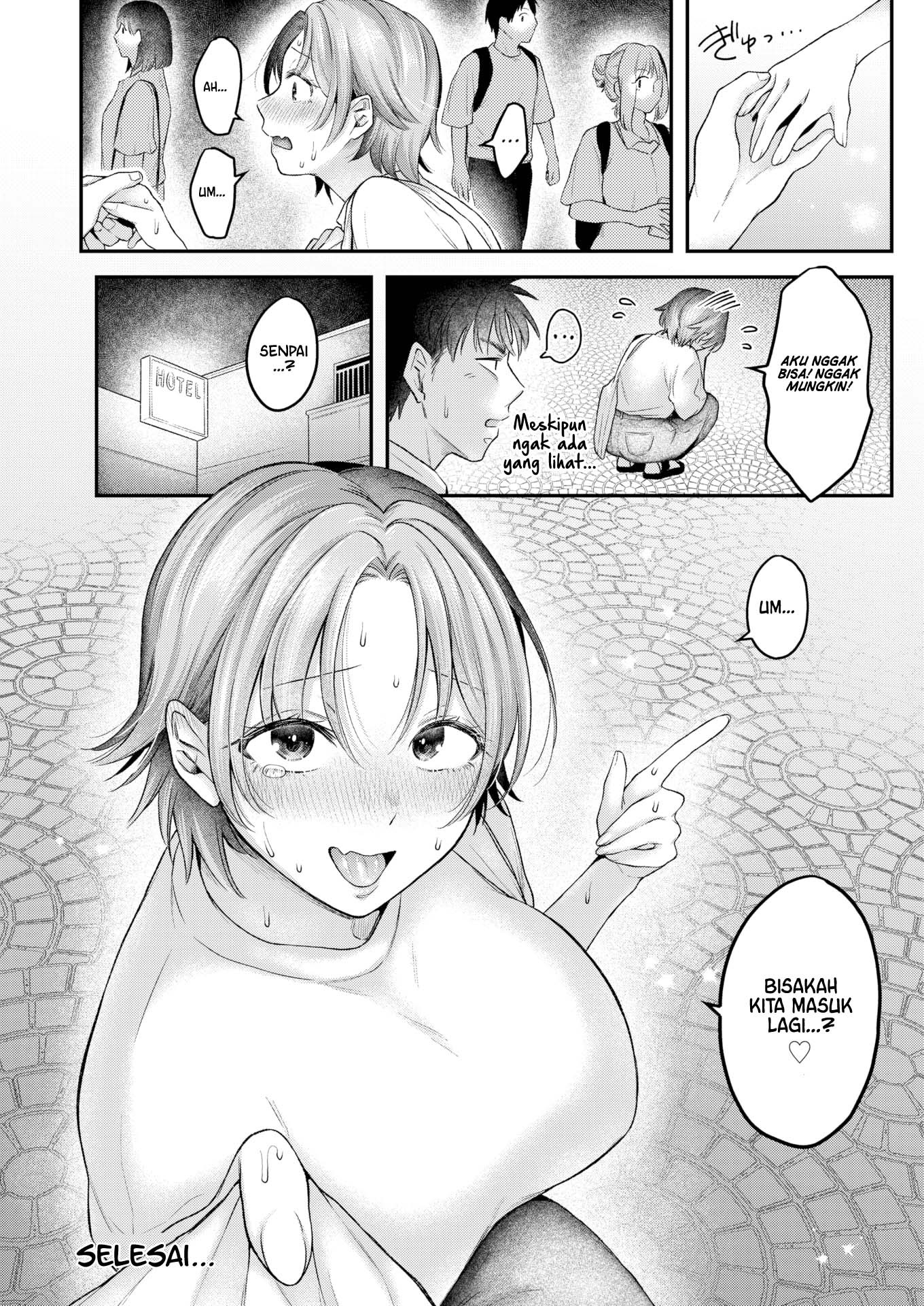 Reserved Girlfriend: Chapter chapter-1 - Page 23