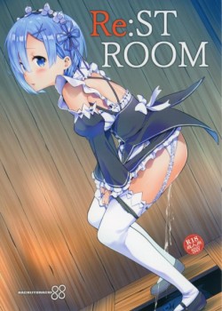 Sampul RE:ST ROOM