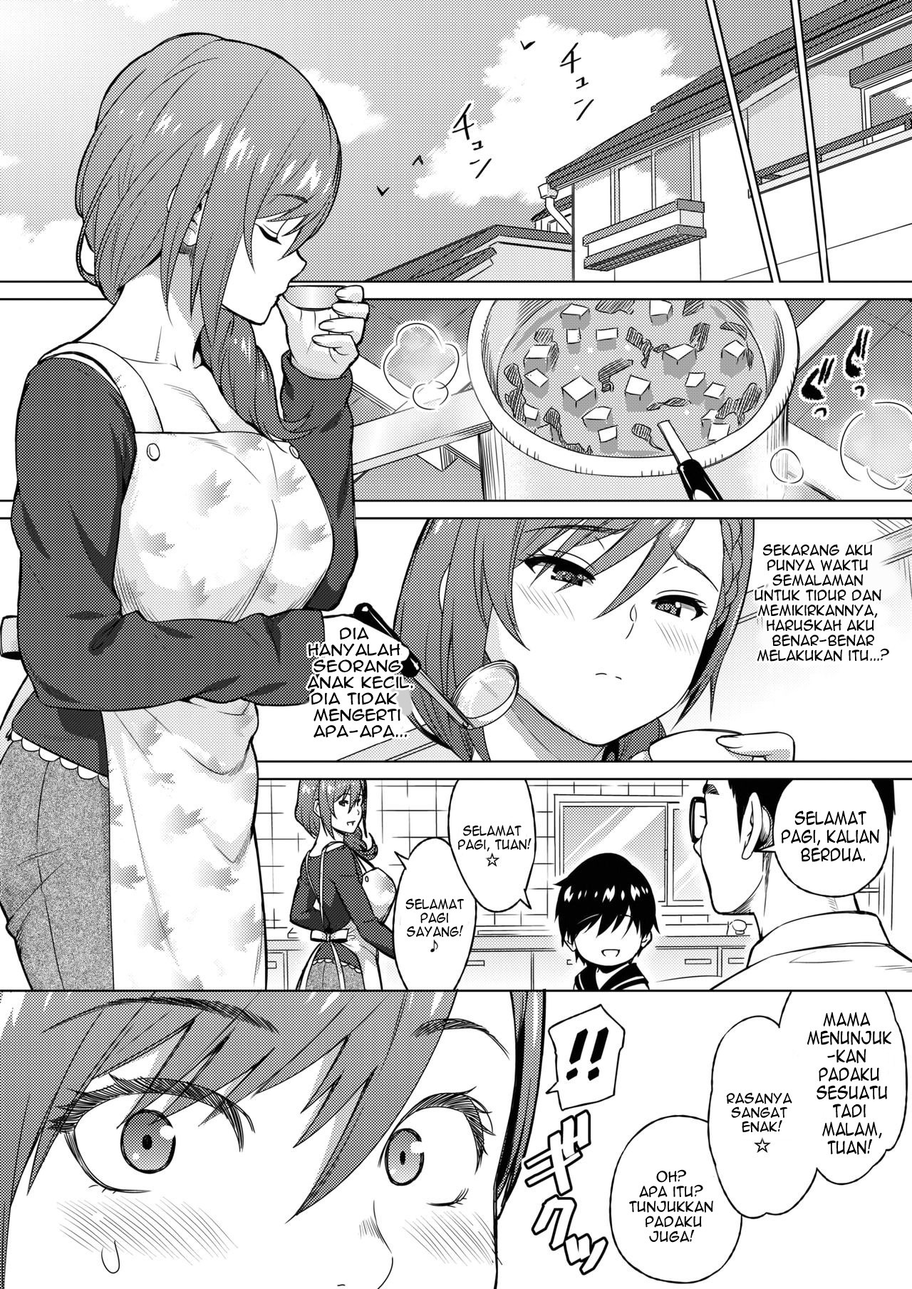Resu no Honkai Zenpen: Chapter chapter-1 - Page 10