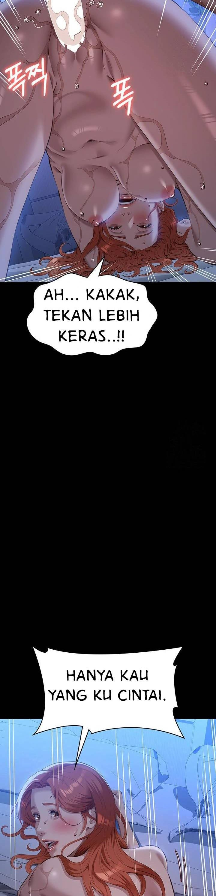 Resume: Chapter chapter-117 - Page 14