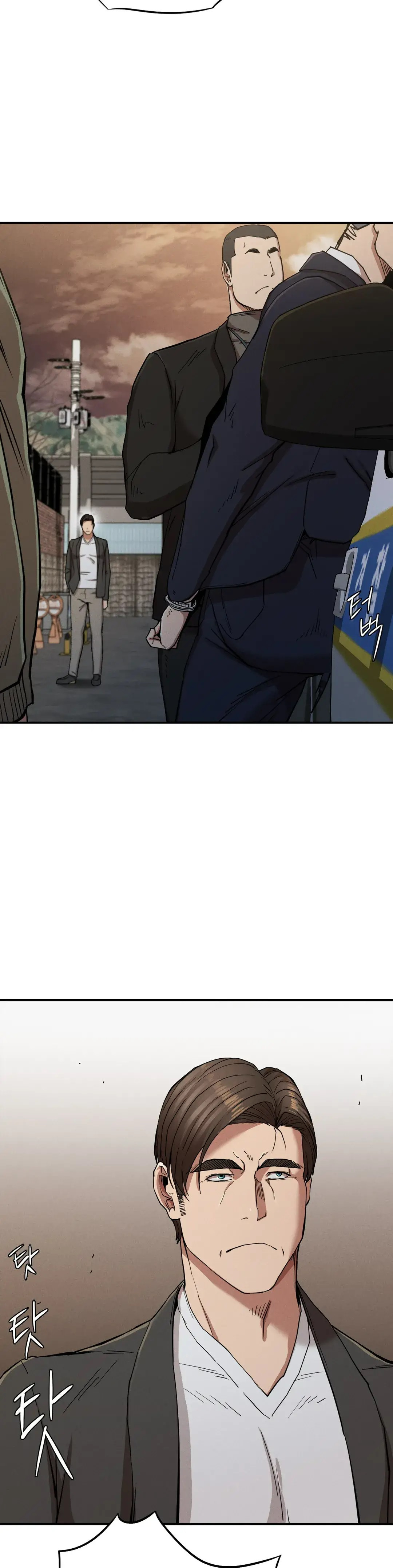Revenge: Chapter chapter-19 - Page 26
