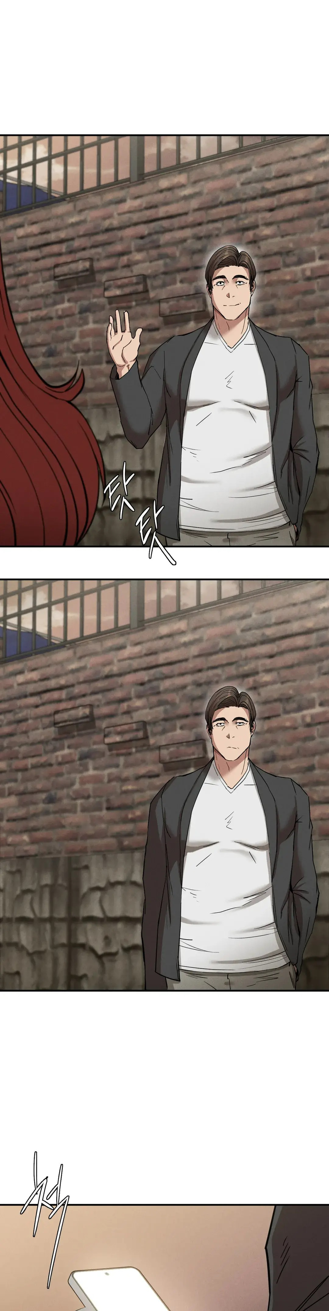 Revenge: Chapter chapter-19 - Page 31