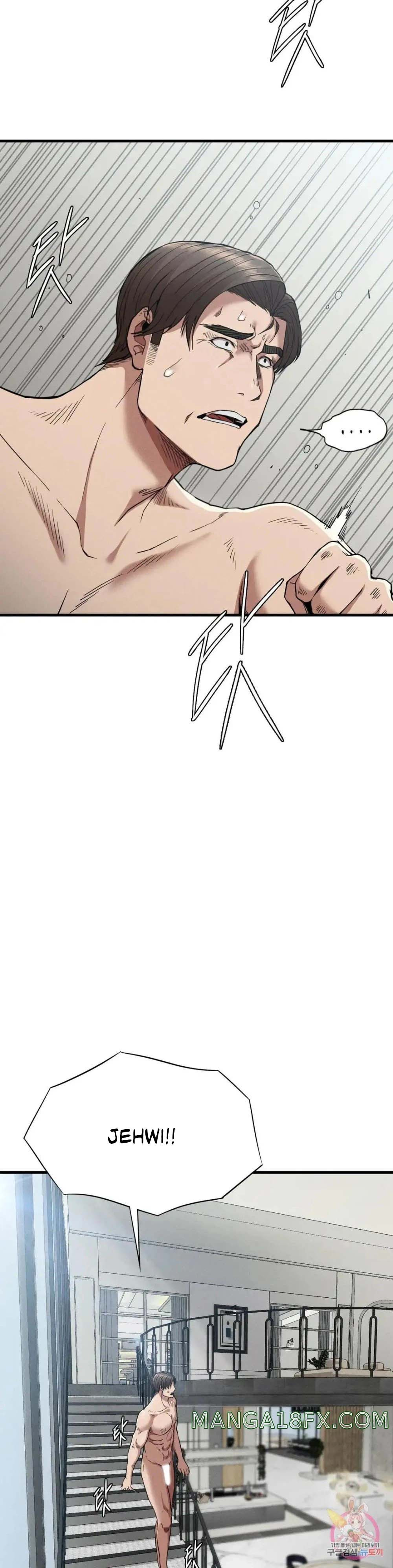 Revenge: Chapter chapter-28 - Page 7