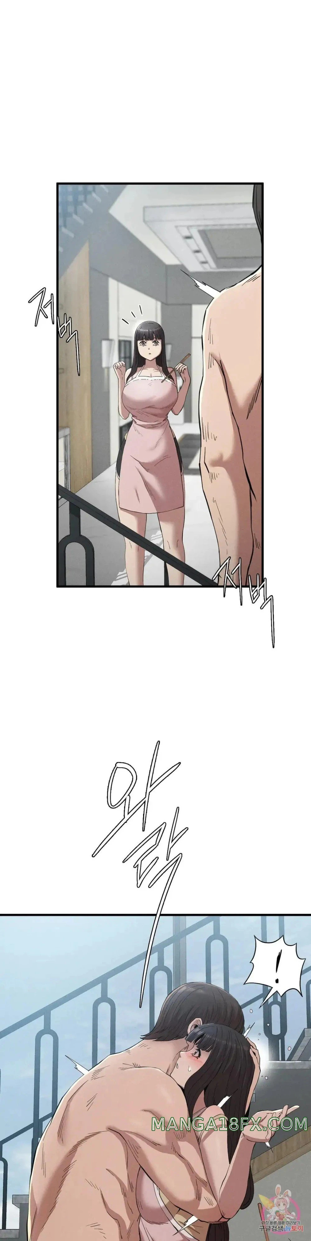 Revenge: Chapter chapter-28 - Page 11