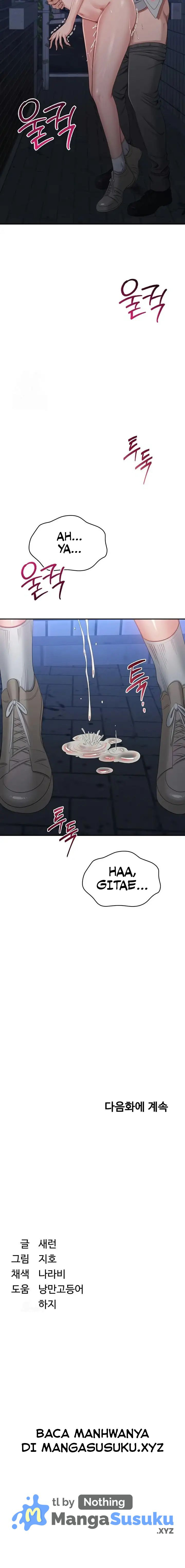 Reversed Virtues: Chapter chapter-22 - Page 10