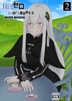 Sampul Re:Zero “Tea Time”