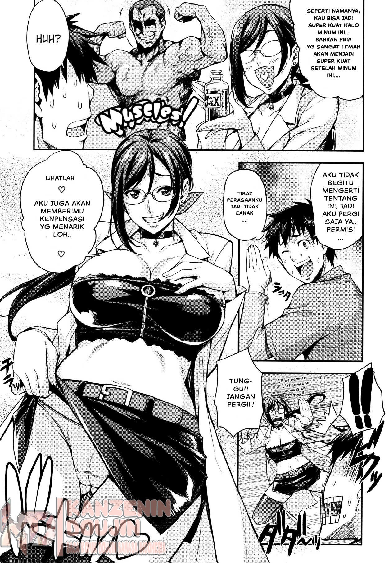 Rica no Kenkyuushitsu: Chapter chapter-1 - Page 13