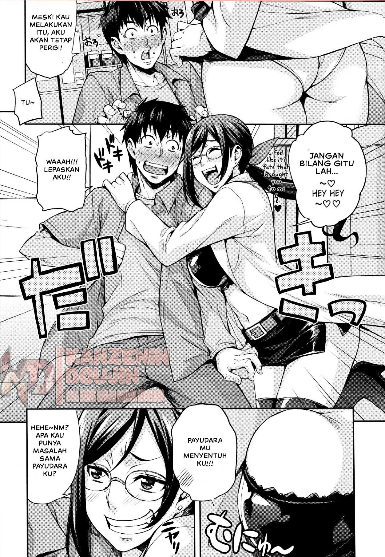 Rica no Kenkyuushitsu: Chapter chapter-1 - Page 14
