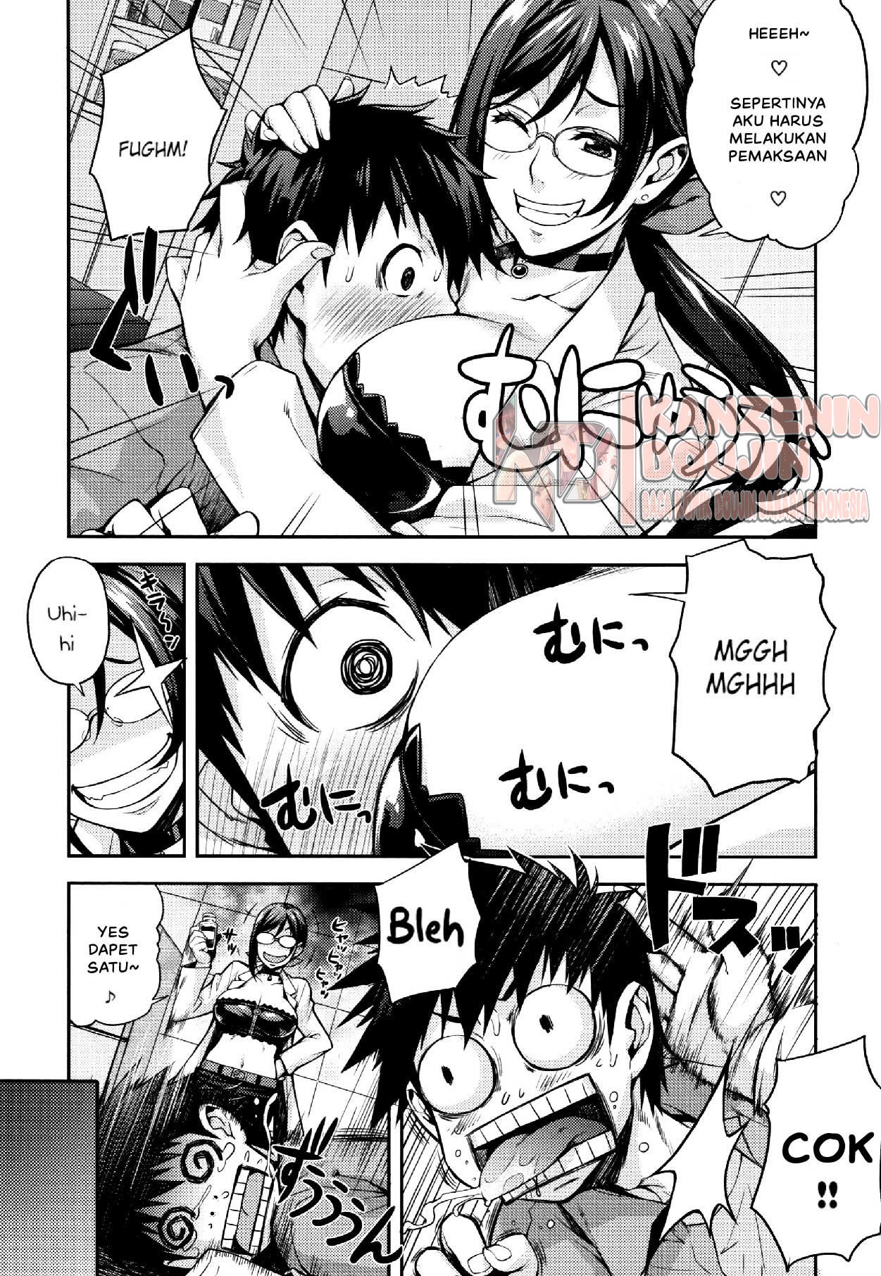 Rica no Kenkyuushitsu: Chapter chapter-1 - Page 15