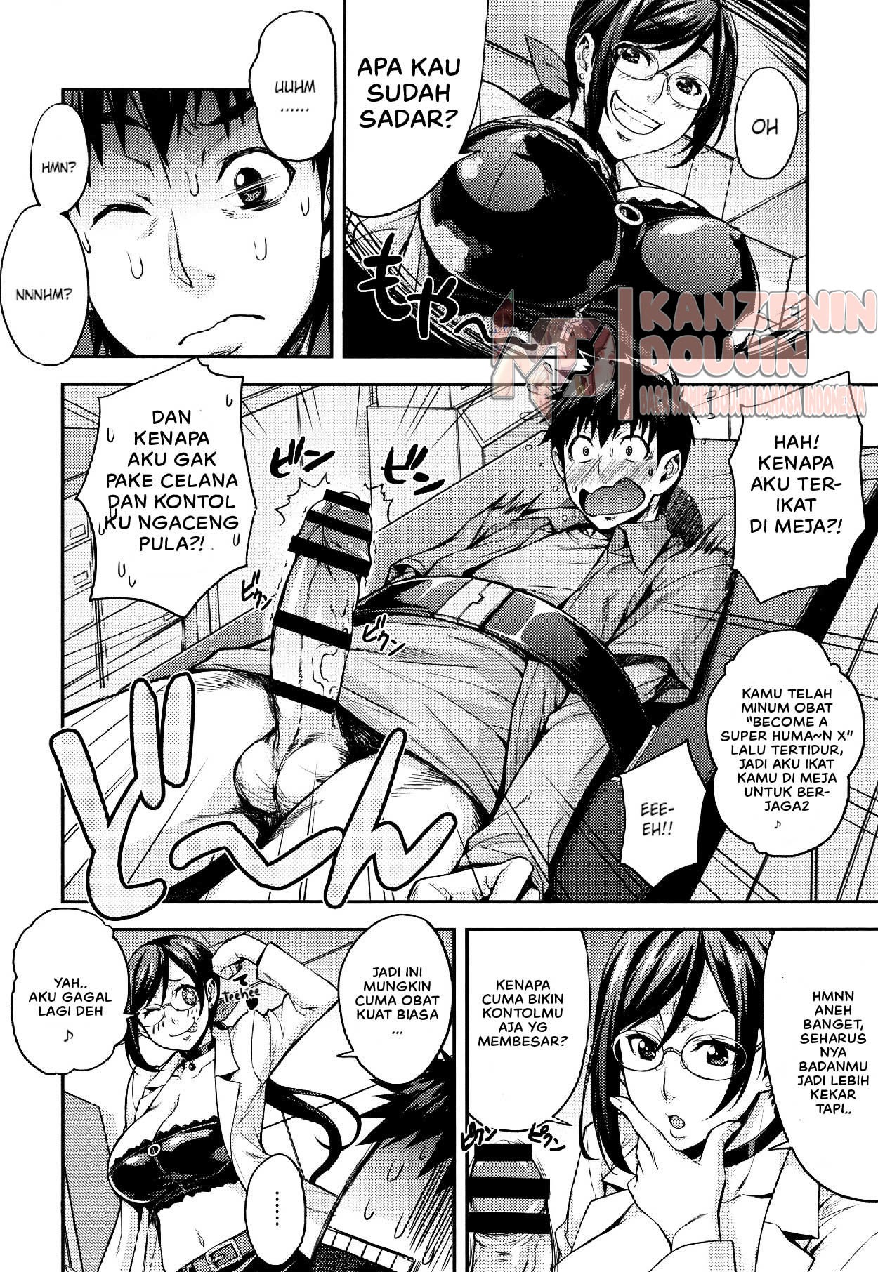 Rica no Kenkyuushitsu: Chapter chapter-1 - Page 16