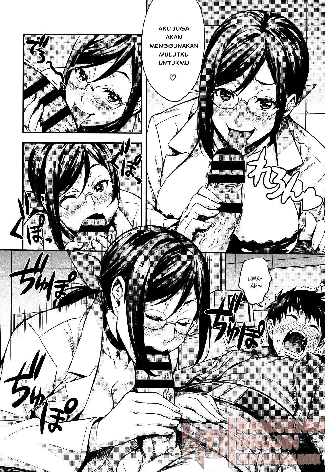 Rica no Kenkyuushitsu: Chapter chapter-1 - Page 18