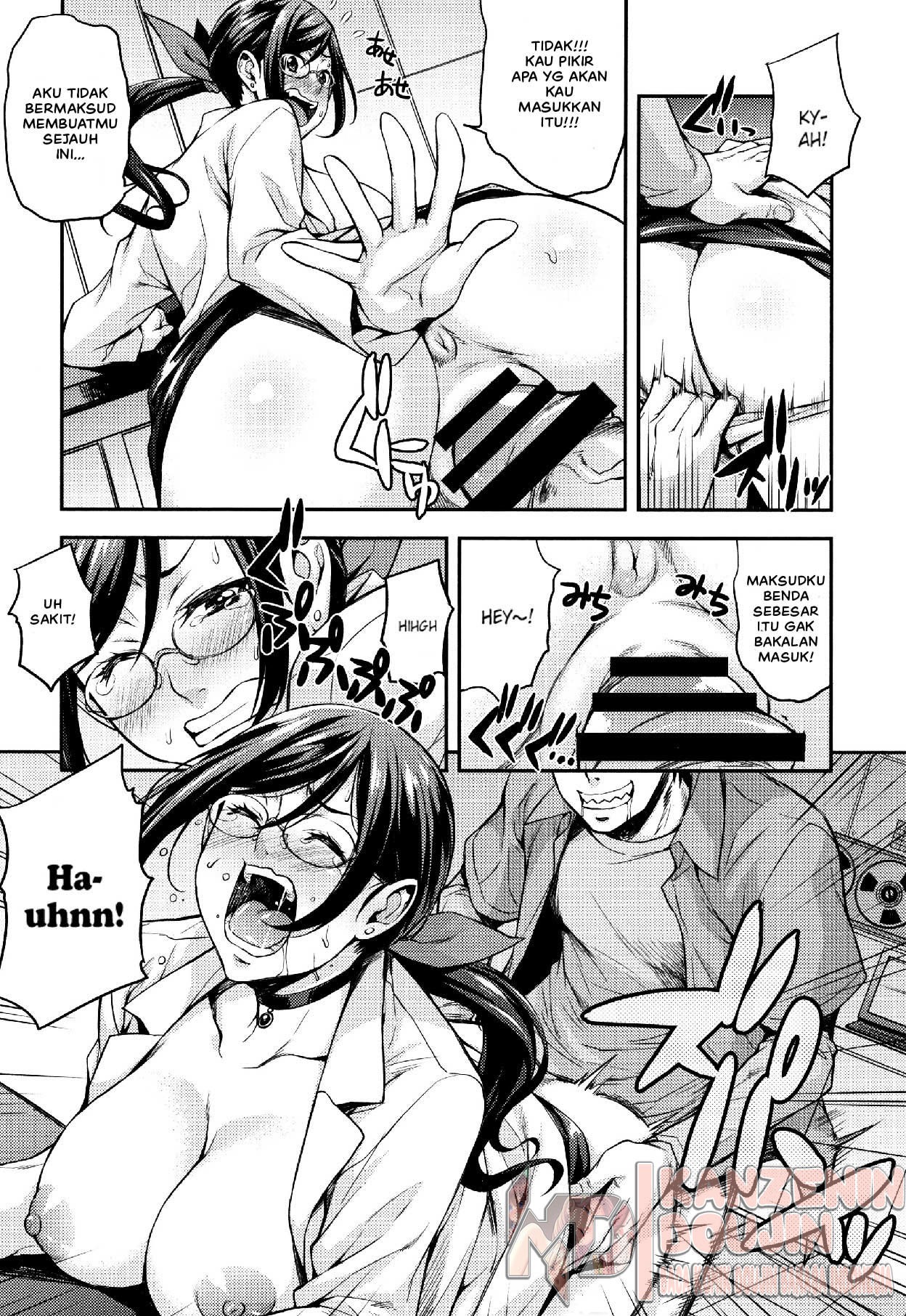 Rica no Kenkyuushitsu: Chapter chapter-1 - Page 22