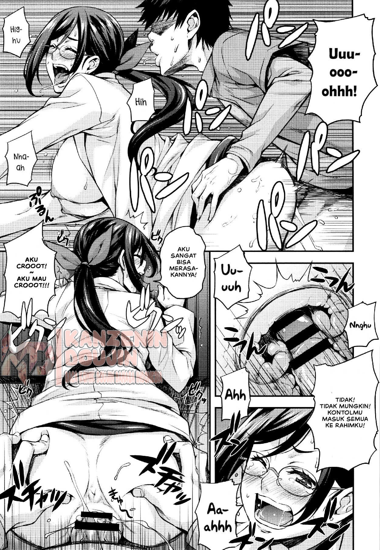 Rica no Kenkyuushitsu: Chapter chapter-1 - Page 23