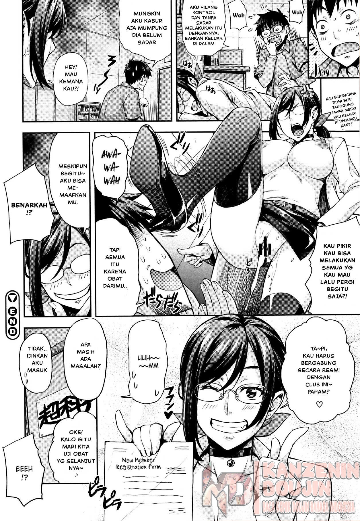 Rica no Kenkyuushitsu: Chapter chapter-1 - Page 30
