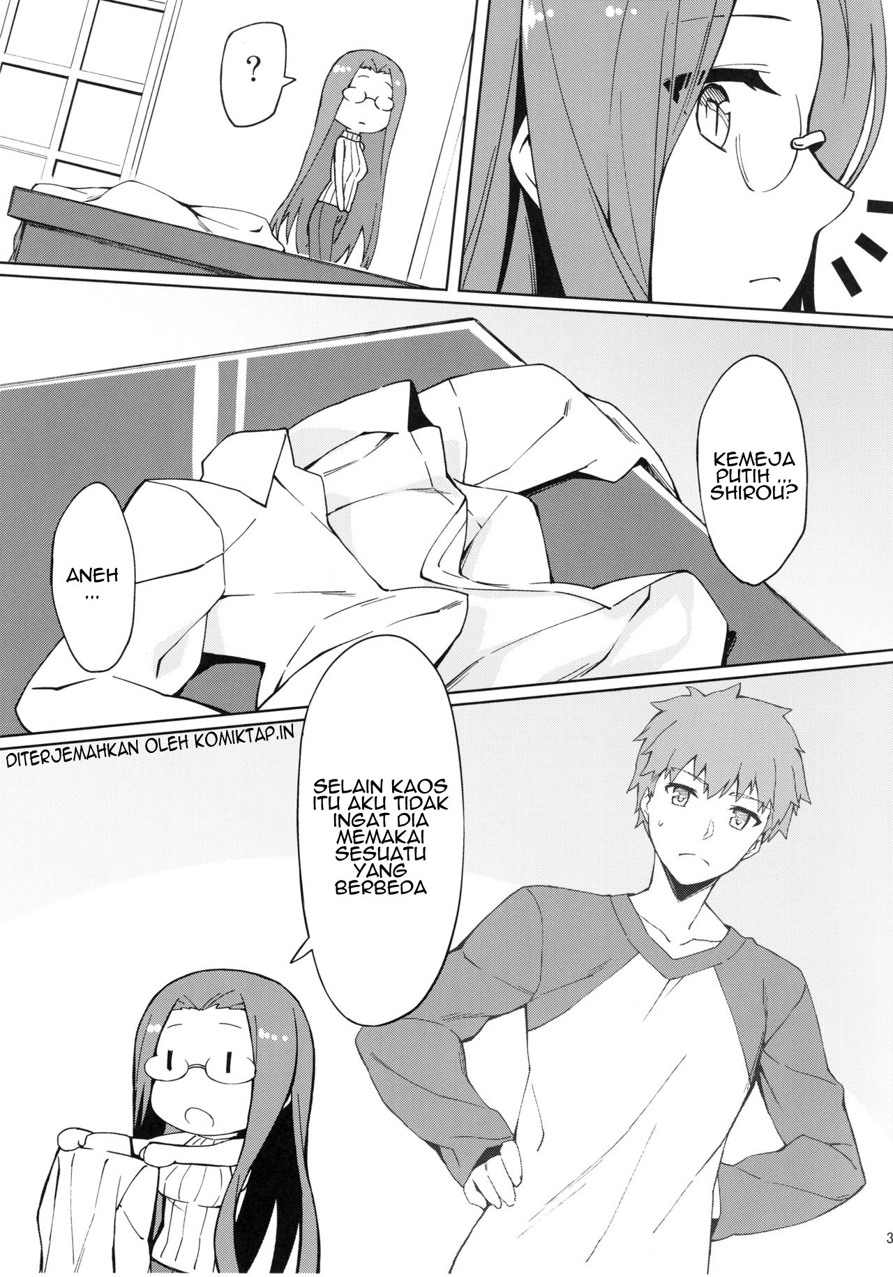 Rider-san to Hadawai Rider and naked white shirt: Chapter chapter-1 - Page 6
