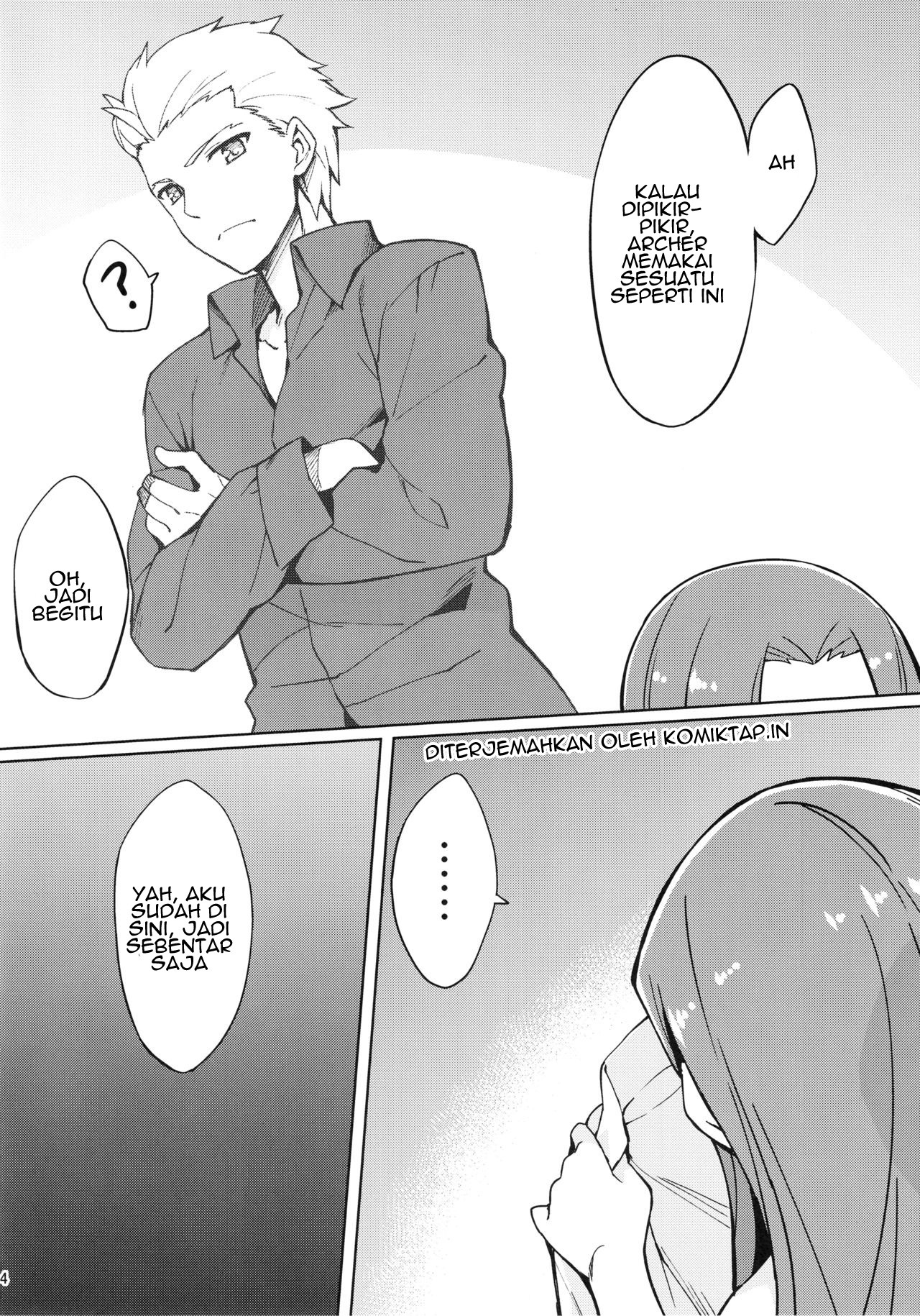 Rider-san to Hadawai Rider and naked white shirt: Chapter chapter-1 - Page 7