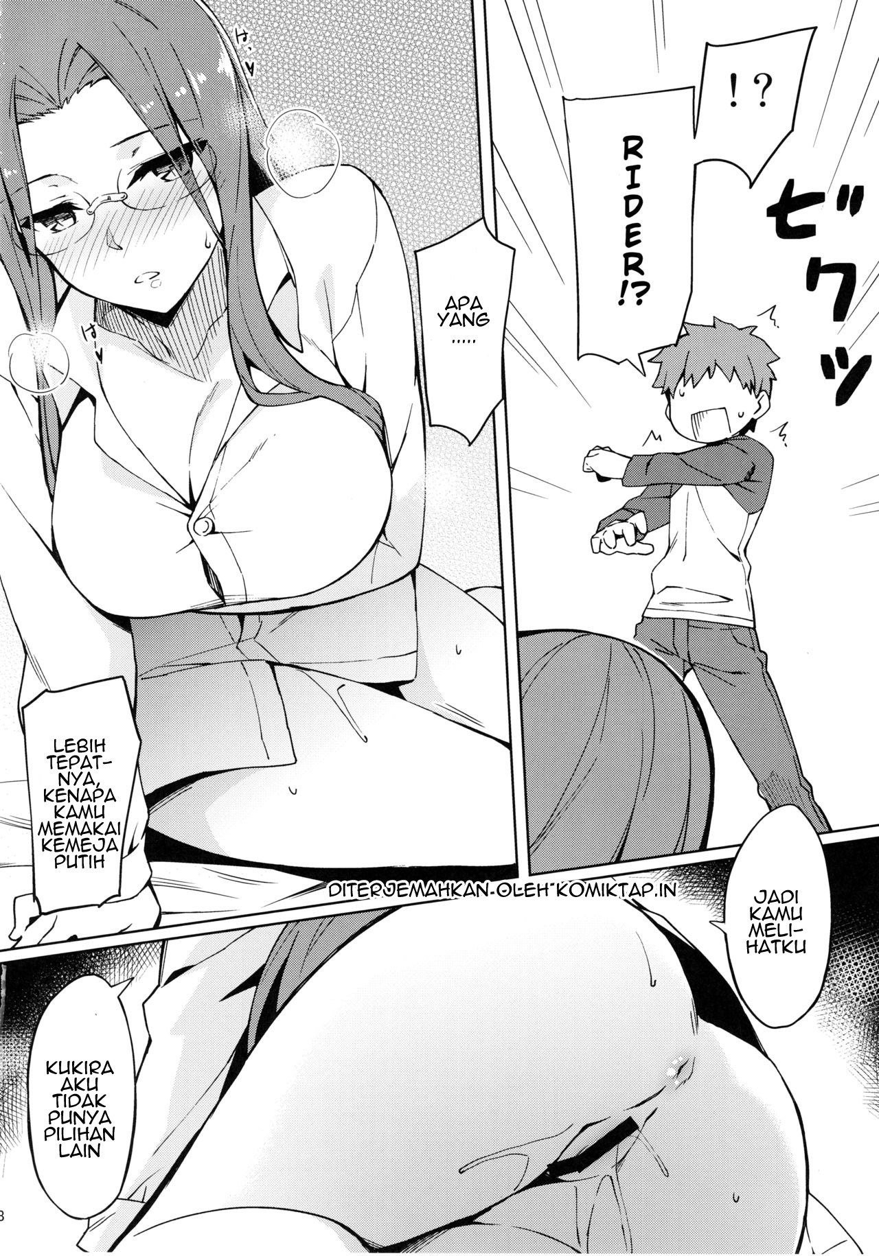 Rider-san to Hadawai Rider and naked white shirt: Chapter chapter-1 - Page 11