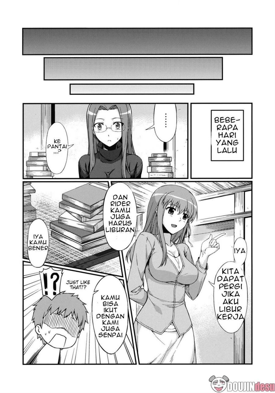 Rider-san to Kaisuiyoku.: Chapter chapter-1 - Page 5