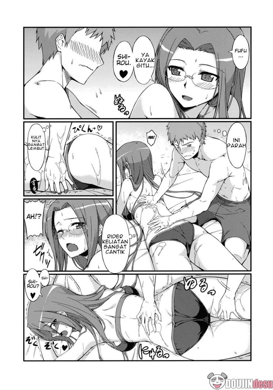 Rider-san to Kaisuiyoku.: Chapter chapter-1 - Page 8