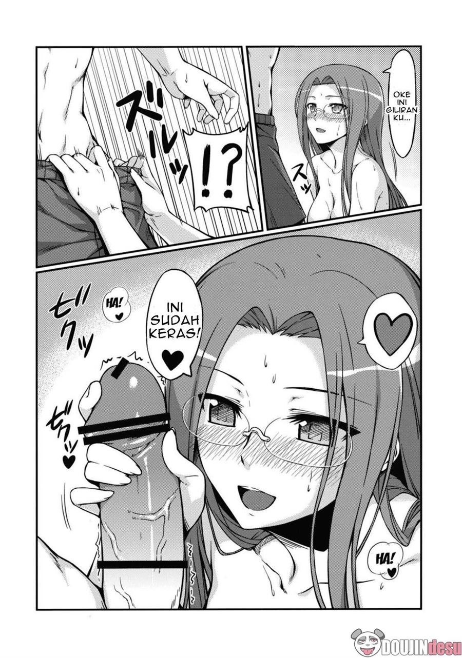 Rider-san to Kaisuiyoku.: Chapter chapter-1 - Page 13