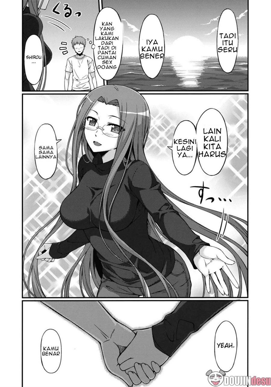 Rider-san to Kaisuiyoku.: Chapter chapter-1 - Page 27